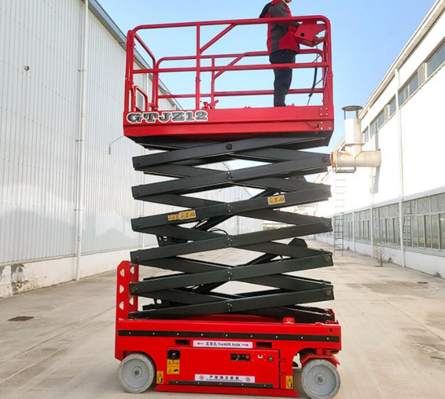 文罗镇自行走移动式升降机